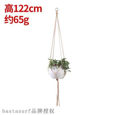 极速Supply hanging flowerpot gardening flowerpot net bag han