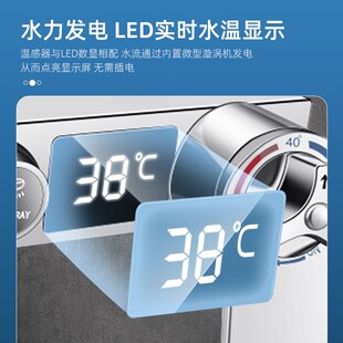 恒温混水阀智v能淋浴器家用卫生间浴室喷头冷热水龙 淋浴花洒套装
