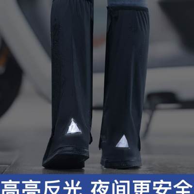 新品长筒防水鞋套防雨雨鞋套防水防滑成人鞋套男女加厚鞋套可洗d