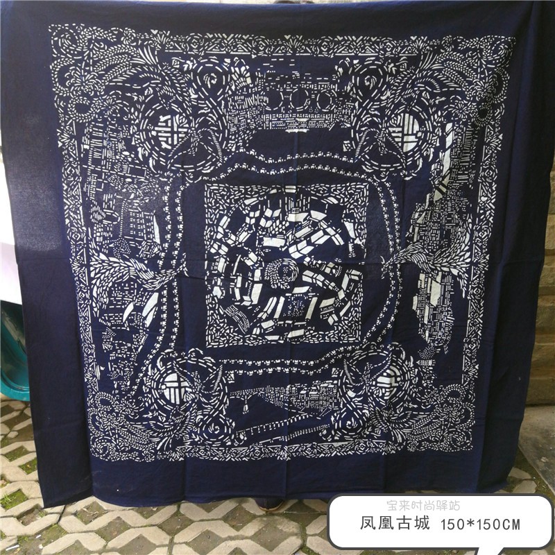 乌镇双面植物靛蓝方台布民族风印花桌布茶馆1米桌餐布150*150