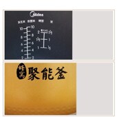 内胆不粘锅内锅芯加厚 WFS5017TEM内胆5L升原装 电饭煲MB