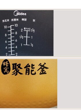 /电饭煲MB/WFS5017TEM内胆5L升原装内胆不粘锅内锅芯加厚