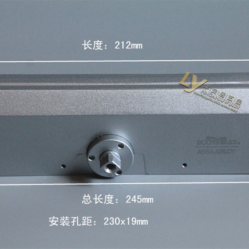 DOORMAX重型闭门器UA304楼宇门闭门器20-160KG可调力美标