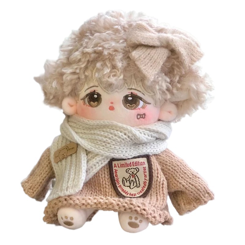 倦倦棉花娃娃20cm无属性毛绒公仔男娃换装娃衣毛绒玩具Z送女生礼