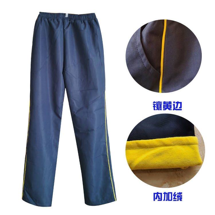 中小学生儿童冲锋裤校裤 加绒加厚防水防风保暖 6号校服配套裤子
