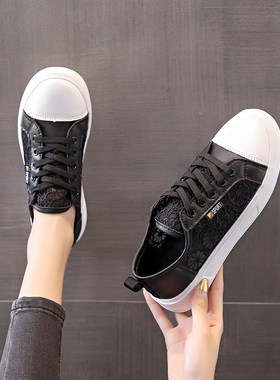 网鞋透气网面小白鞋女2024年夏季新款白色休闲运动板鞋大码41一43