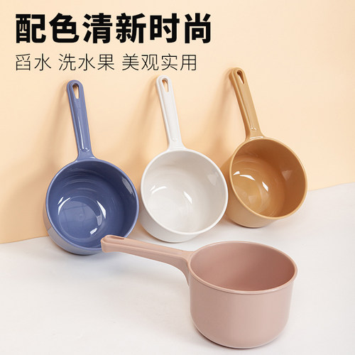 热销水瓢加厚塑料家用长柄水勺厨房舀子洗发勺加深大号耐用水舀子