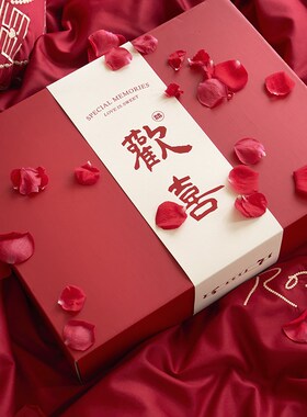 新中式婚嫁红色纯棉100支长绒棉喜庆四件套全棉结婚床品五件套2m