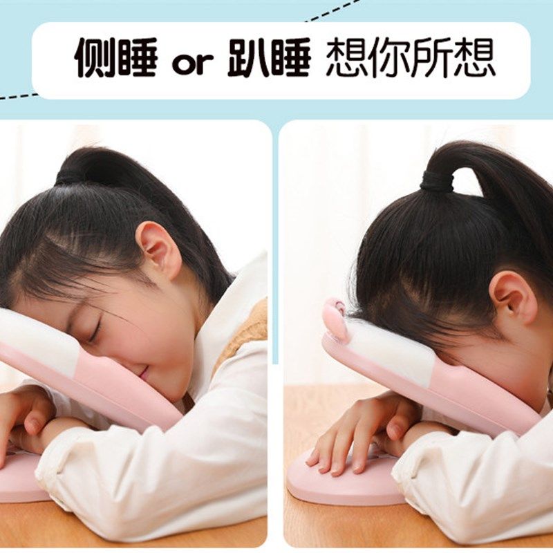 可折叠午睡枕小学生桌上睡午觉儿童睡觉趴趴枕趴睡枕午休神器枕头,居家布艺,午睡枕,淘宝优惠券,粉丝福利购,淘宝优惠卷
