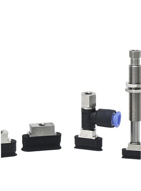 SMC真空吸盘ZP2-T4010WN-B5 ZP2-T4020WS-B5 ZP2-T4030WN-B5