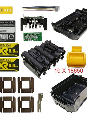 DCB200 Li-ion Battery Plastic Case PCB Charging Protection C