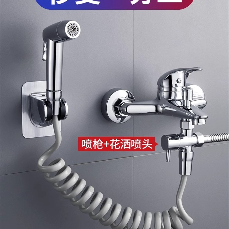 快开淋浴器花洒配件大全分水器一进二出三通M阀洗衣机64分转换接