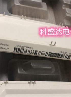 原FF450R06ME4 FF600R06ME3 FF225R17ME3 FF225R12ME4 17ME4咨询