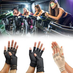 Fingerless Pain Magnetic Therapy Pair Gloves 推荐 Arthritis