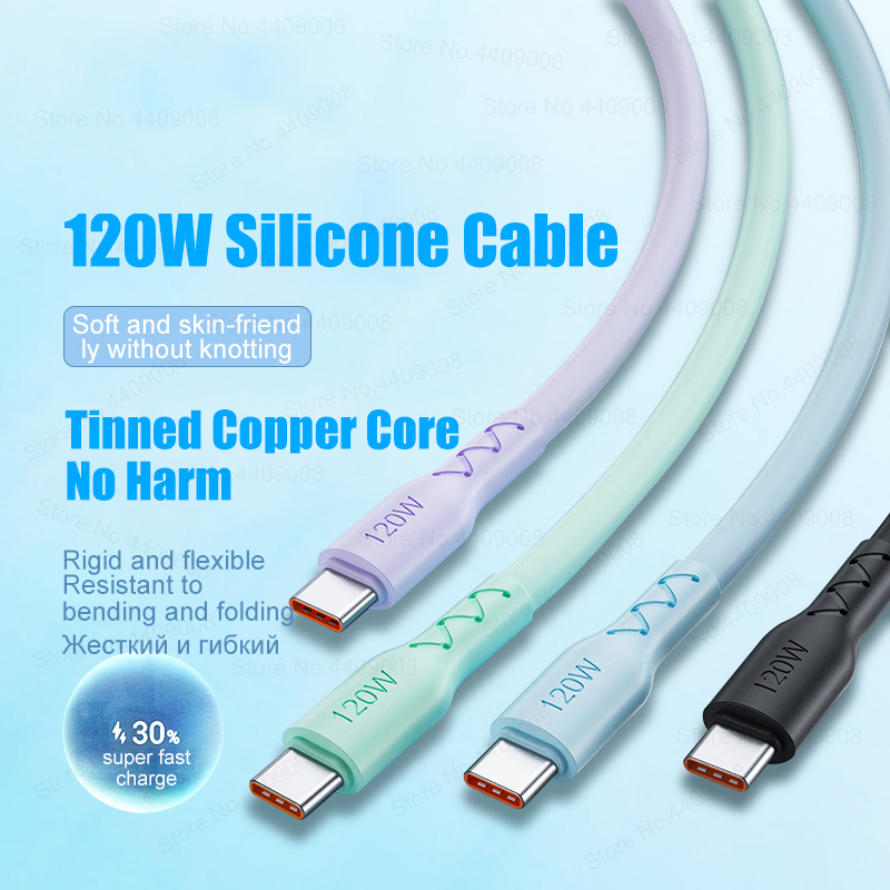 速发6A 120W USB Type C Quick Charger Cable For Samsung S23 S