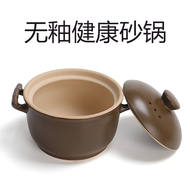 无釉土砂锅明火燃气炖锅大小号陶土沙锅N炖汤锅家用老式煲汤锅