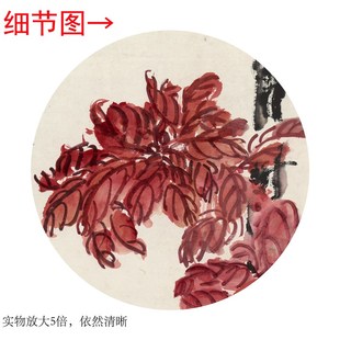 吴昌硕《老少年轴》客厅书房茶室装饰画挂画玄关水墨高清卷轴字画