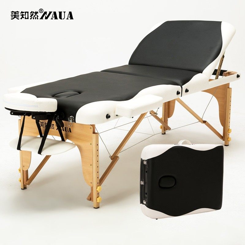 美知然可升降折叠按摩床理疗推拿床实G木纹身美容床加宽家用多功