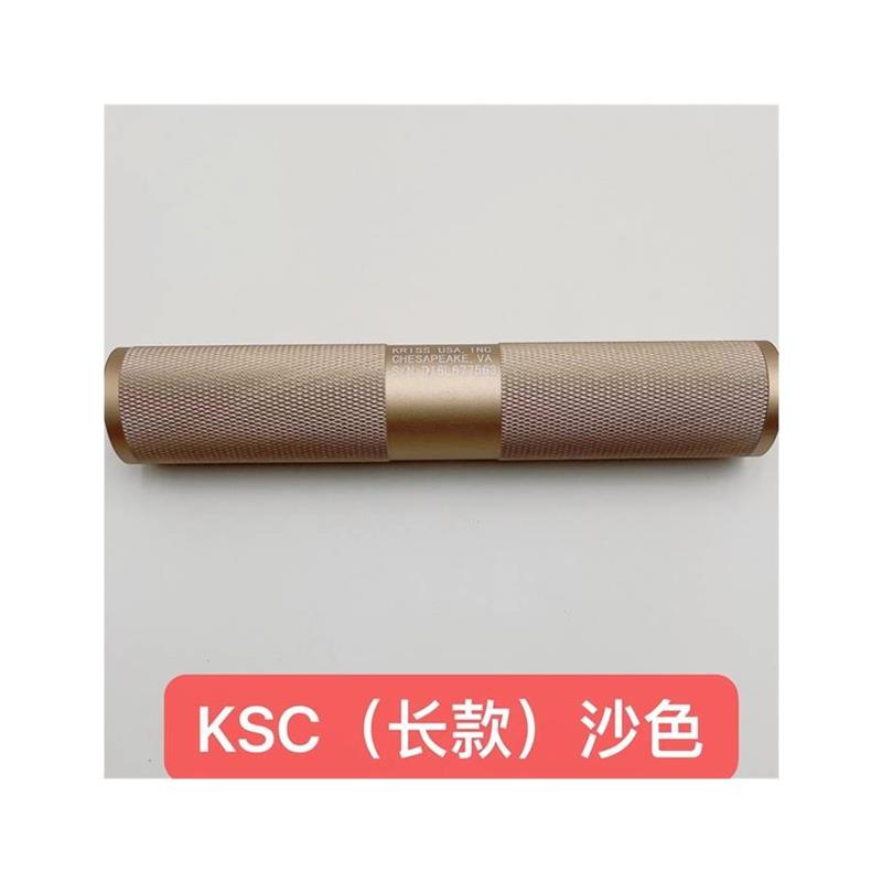 工厂销KSC玩具金属鱼鹰消音14逆牙改装精击司马锦明W19套管直插装