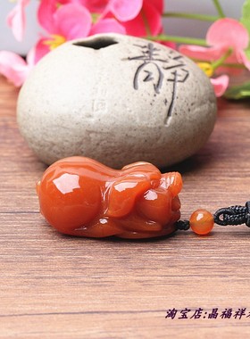 天然红水晶猪项链 水晶猪吊坠小猪挂件 生肖猪吊坠五行补水猪饰品