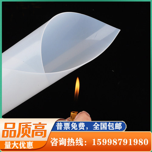 耐高温硅胶板 0.5-10mm密封软胶垫白色硅胶垫片 硅胶板