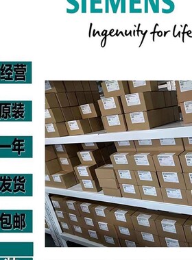 64S7422S1FH00-0AA0西门子-7-400模块6ES7E221FH000AA0