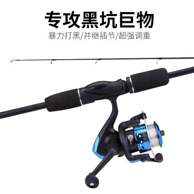 推荐Carbon Fiber Telescopic Hand Pole Fishing Rod 2.7M Fish