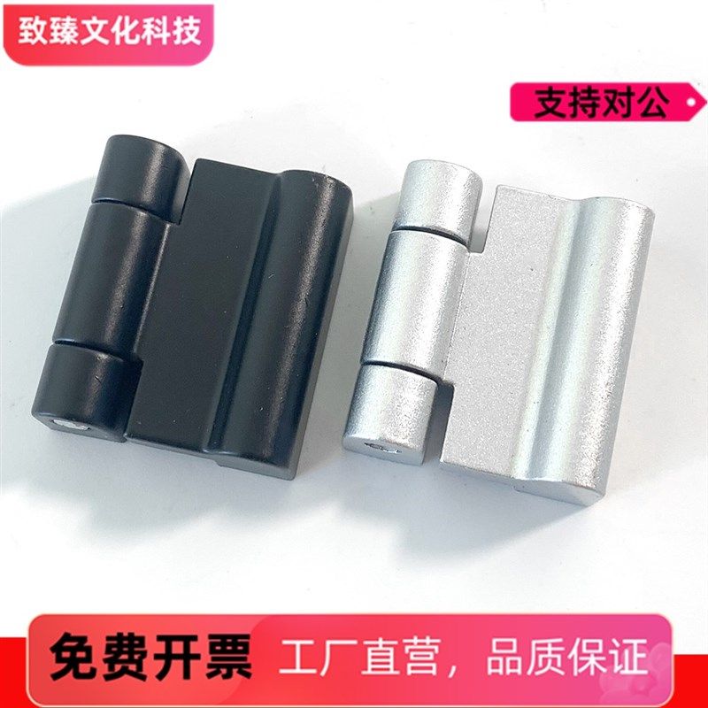 海坦柜锁CL234 配电箱铰链 网络机柜铰链HL054小铰链工业铰链合页