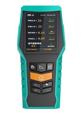 博朗通甲醛检测仪123S/1t26S/128S二氧化碳家用空气质量检测厂家