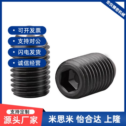 RSM5 6 8 10-8.6 12.6 20.6 25.8 11.2 21.2 26.2 31.2 13.7 17.7