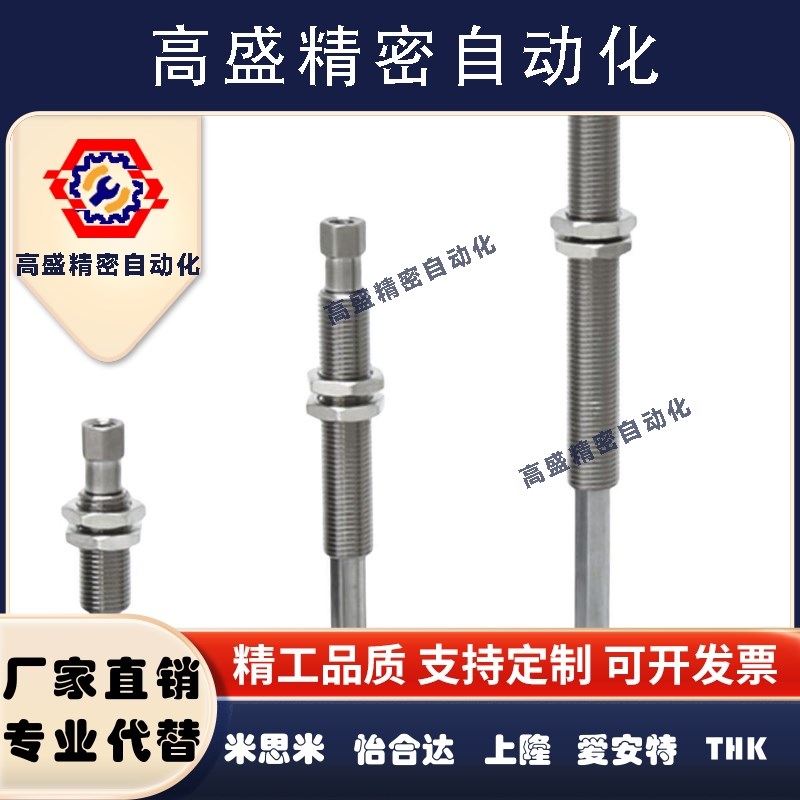 SMC真空吸盘ZP2-T4010WN-B5 ZP2-T4020WS-B5 ZP2-T4030WN-B5