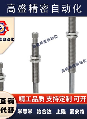 SMC真空吸盘ZP2-T4010WN-B5 ZP2-T4020WS-B5 ZP2-T4030WN-B5