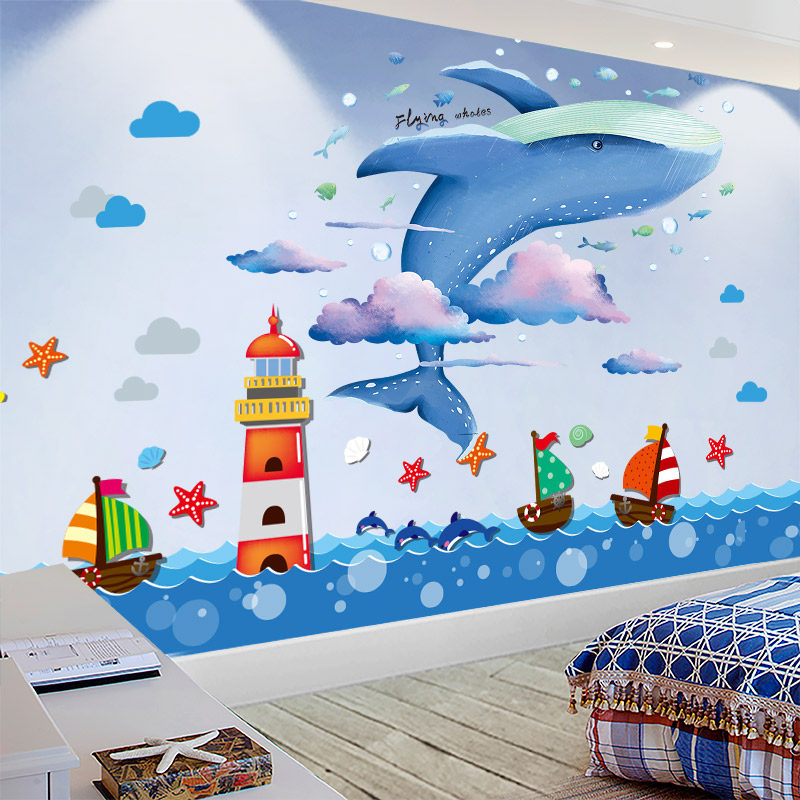 儿童房卧室墙面装饰卡通贴纸墙贴画海洋风主题环创幼儿园墙纸自粘,家居饰品,软装墙贴,淘宝优惠券,粉丝福利购,淘宝优惠卷