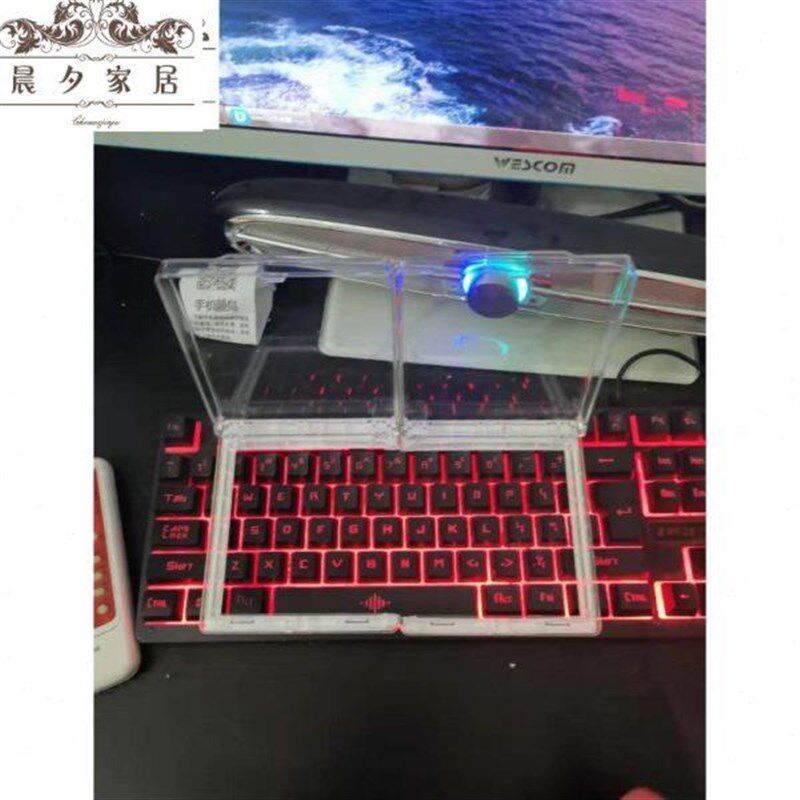 保护套遥控面板保护n盖防触摸中央空调温控器开关防水防儿童触碰