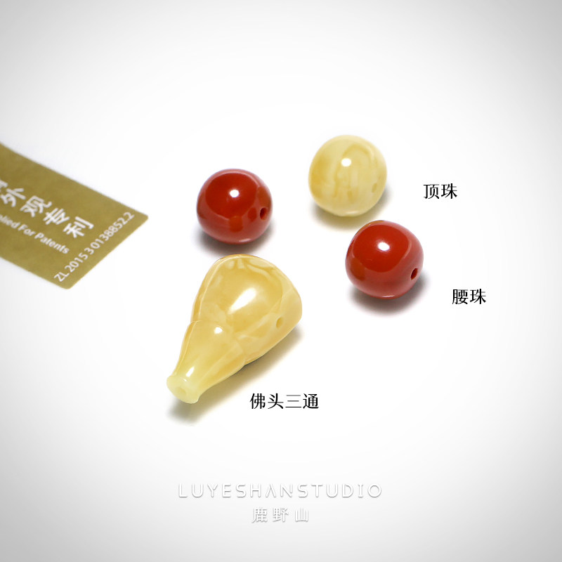 工厂销南红蜜蜡三通一体佛头x顶腰珠金刚星月百香籽菩提文玩手串