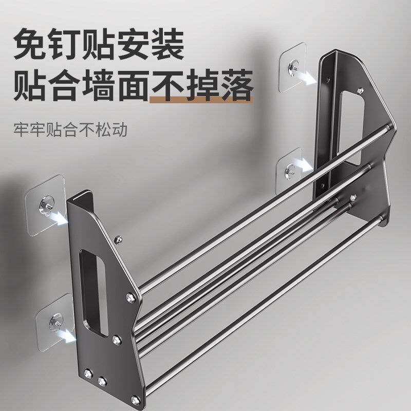 鞋架挂壁式免打孔小窄门口门后浴室宿舍厕所简易拖鞋架家用收纳架