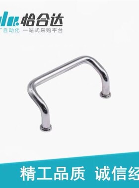 怡合角型拉手内装型达XAF21 31 32 41 42 46-L48~160-D P S