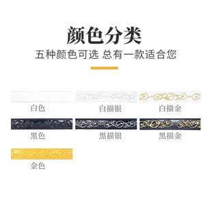 背景墙装饰条吊顶边线pu石膏线条镜子边框腰线踢脚线美边线自粘