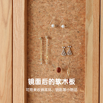 全实木衣帽架落地北欧简约卧室家用小户型日式挂衣架带镜子一体