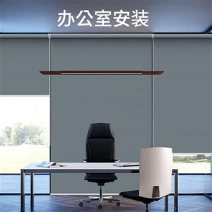 新款卡慕昂卷帘窗帘免打孔安装遮光浴室厨房办公室升降防水拉帘卫