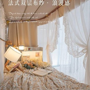 纱幔 大学生蚊帐一体式 橘喵法式 床帘宿舍上下铺强遮光窗帘u型轨道
