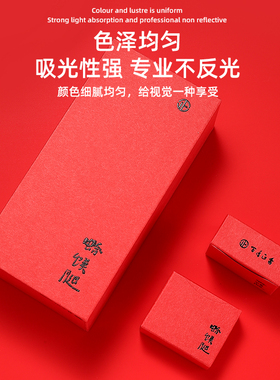 加宽纯色白色黑色黄色橙色摄影拍照拍摄纸PVC背景板摄影纸道具照