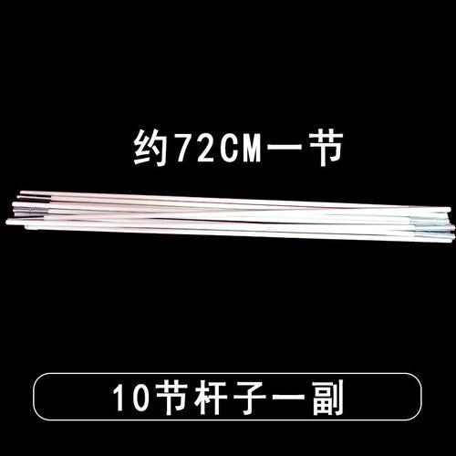 9V7T六一儿童节气o球拱门支架底座杆子开业气氛庆典装饰布置结婚