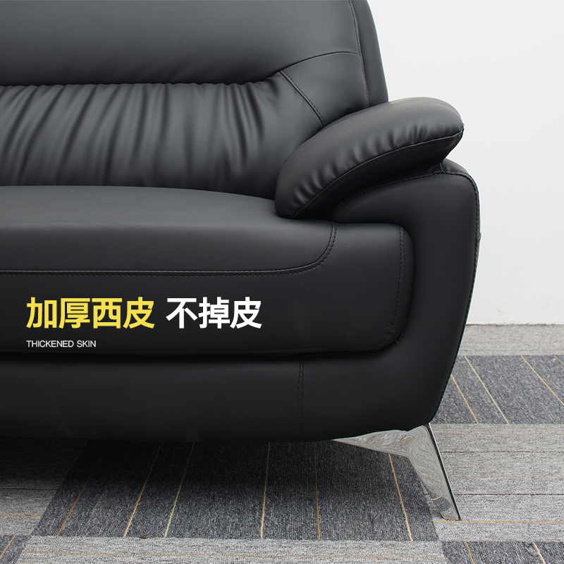 小办公室用皮沙发茶几组合商务前台会客接待室三人座单位现代简约