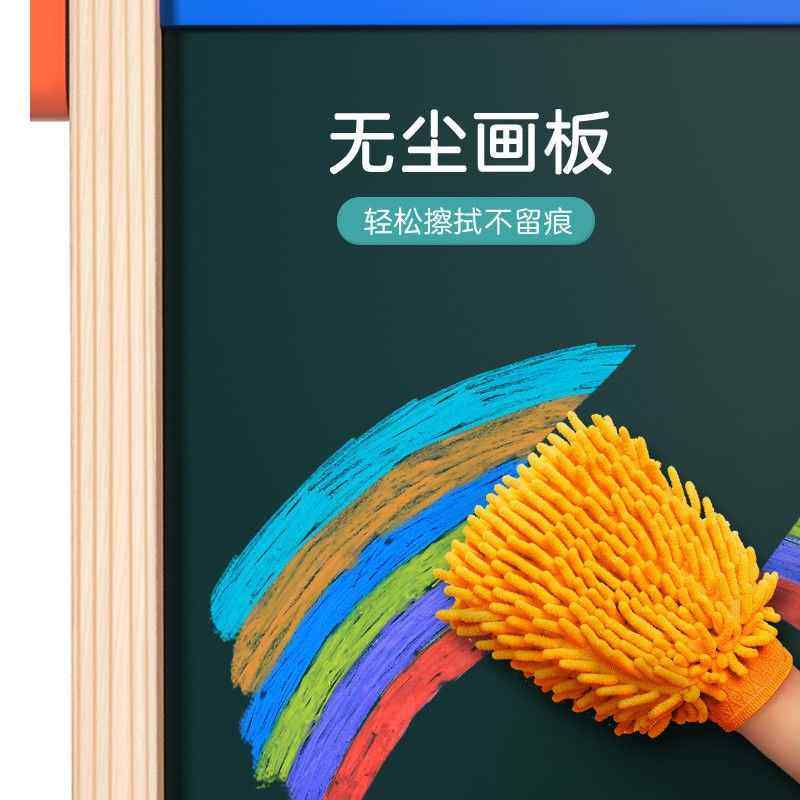 小黑板家用儿童无尘双面画画板支架式幼I儿宝宝涂鸦可擦磁性写字,玩具/童车/益智/积木/模型,画板,淘宝优惠券,粉丝福利购,淘宝优惠卷