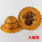 大沿竹编安全帽透气降温凉爽环保竹制藤帽遮阳防晒工地安全头盔