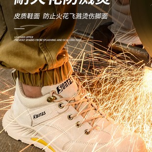 劳保鞋 透 男款 士防砸防刺穿软底w工作轻便老保带钢板钢头工地夏季