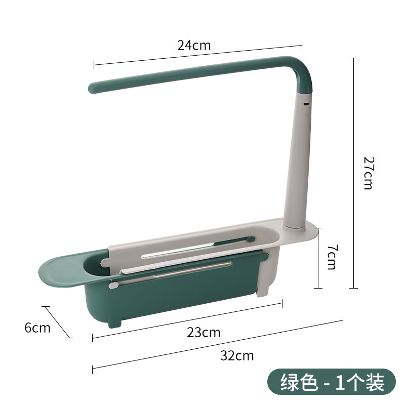 速发家居厨房用品用具小百货懒人神器生活实用家用大全居家各种好