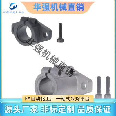 导向轴支座SHFTL1012 15 16 20 25 30 40 SHFL SHFML SHFSSL