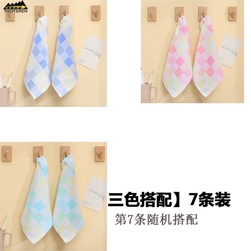 儿纱布小方巾薄洗脸毛巾女小学生儿童手帕正方形幼儿园新款